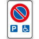 Ret. alluminio rinfrang. HI NF 79/a Div. Sosta Parcheggio Disabili