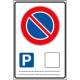 Cartello NF79/c div SOSTA PARCHEGGIO (spazio scrivib)