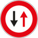Disco rifr NF41 DARE PRECENZA SENSO UNICO ALTERNATO