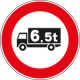 Disco rifr NF 60b TRANSITO vietato SUPERIORE t:___