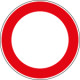 Disco alluminio rifrangente NF 46 DIVIETO TRANSITO diametro 90