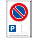 Cartello NF79/c div SOSTA PARCHEGGIO (spazio scrivib)