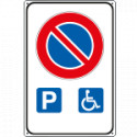 Cartello NF79/a divieto SOSTA PARCHEGGIO DISABILI