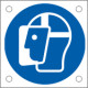 Cartello bordo macchina obbligo schermo protettivo EN ISO 7010
