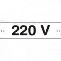 Cartello alluminio 220 VOLT