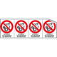 Sheet n. 4 label INTERDIT DE REPARER. . .