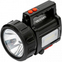 Faro a led ricaricabile anti black-out 735 lumen autonomia 12 ore