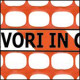 Rete arancio per cantieri con banda