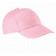 Cappellino cotone 5 pannelli KP116 K-up