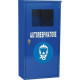 Armadio per autorespiratore