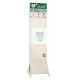 Totem Espositore metallico per cassetta porta defibrillatore