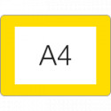Conf. 10 tasche adesive protettive SAFE IN in PVC f. to A4 col. GIALLO