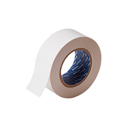 Nastro adesivo BIANCO in poliestere H mm 50x30 mt spessore mm 0,20
