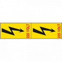 Foglio n. 2 etic. aut. "zagaglia+220 VOLT"