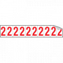 Foglio n. 10 numeri autoadesivi B/R numero 2