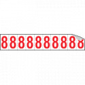Foglio n. 10 numeri autoadesivi B/R numero 8