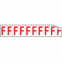 Foglio n. 10 etichette adesive B/R lettera F