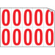 Foglio n. 10 numeri autoadesivi B/R lettera o num. 0
