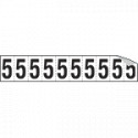 Foglio n. 10 etichette autoadesive B/N numero 5