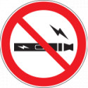 Etichetta adesiva "Vietato l'uso della sigaretta elettronica"