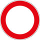 Etichetta adesiva Divieto di transito