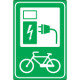 Cartello stazione di ricarica per bici elettrica