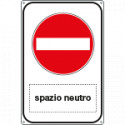 Cartello divieto di accesso Spazio scrivibile