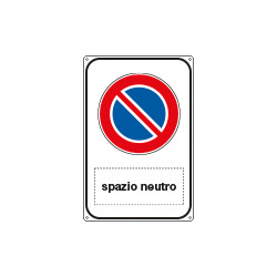 Cartello divieto di sosta Spazio scrivibile